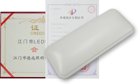 吸頂燈罩廠(chǎng)家 吸頂燈罩廠(chǎng)家