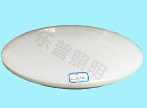 圓形亞克力吸頂燈罩 圓形亞克力吸頂燈罩