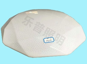 圓形吸頂燈燈罩 圓形吸頂燈燈罩