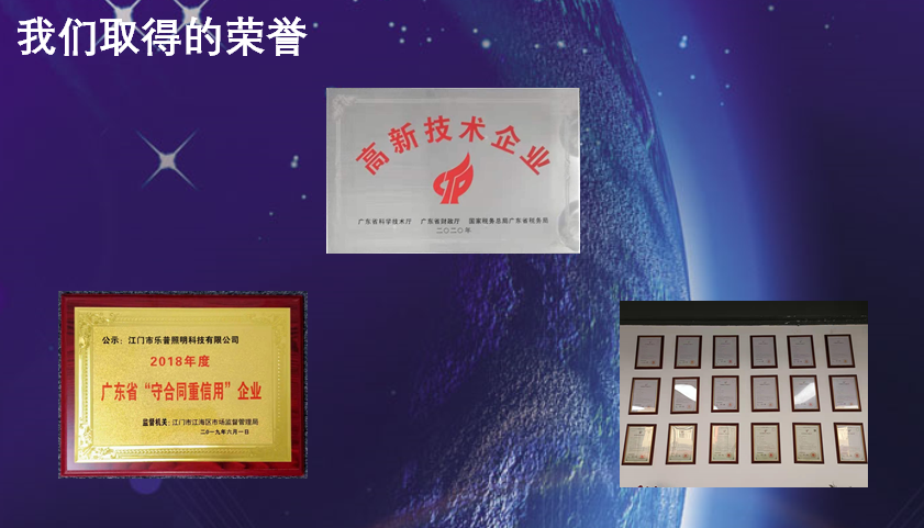 吸頂燈罩 吸頂燈罩