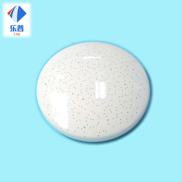 吸頂燈罩 吸頂燈罩