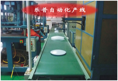 吸頂燈燈罩 吸頂燈燈罩